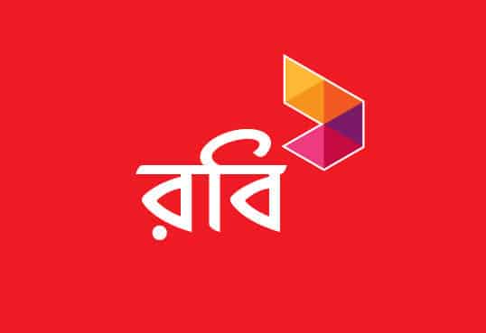 Sakiba Robi Number রবি নাম্বার কিভাবে দেখে? রবি নম্বর চেক করার কোড জেনে নিন